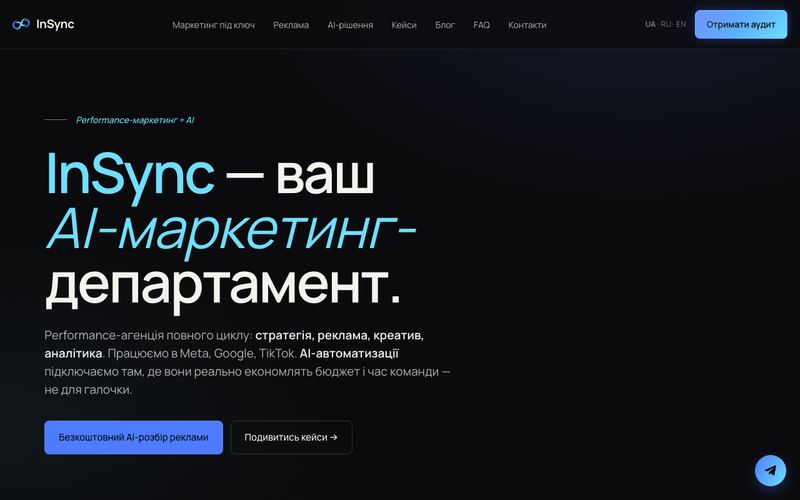 insync.com.ua
